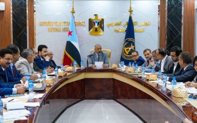 هيئة الرئاسة تشدد على سرعة إنجاز مصفوفة الحلول العاجلة لوقف التدهور الاقتصادي والخدمي وآليتها التنفيذية المزمنة