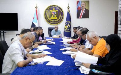 الأمانة العامة تناقش مستجدات الوضع المعيشي والاقتصادي على الساحة الوطنية الجنوبية