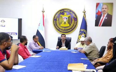 الأمانة العامة تنظم محاضرة لشرح لوائح المجلس الانتقالي الجنوبي