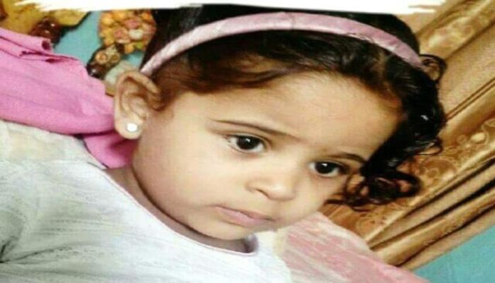 إعدام قتلة الطفلة طيف في حضرموت