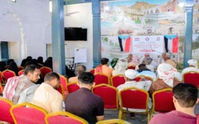انتقالي غيل باوزير ينظم ندوة سياسية عن التحديات الماثلة أمام المجلس للمرحلة الراهنة