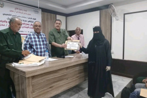 مدير أمن عدن يُكرّم خريجي الدورة التدريبية حول التحقيقات وجمع الاستدلالات