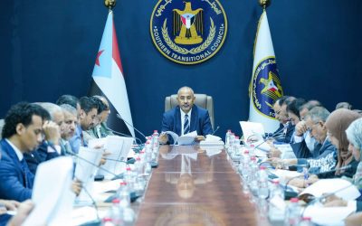 هيئة الرئاسة تحذر من التلكؤ في خوض المعركة الاقتصادية ضد مليشيا الحوثي الإرهابية
