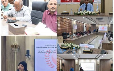 وزارة الزراعة والأسماك تدشن ورشة إدماج المرأة الريفية في الخطط الإستراتيجية