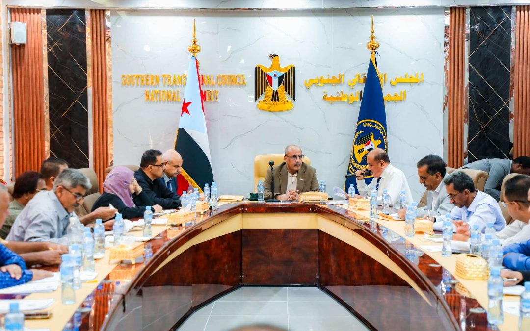 الهيئة الإدارية للجمعية الوطنية تناقش تحضيرات انعقاد الدورة الثانية بمحافظة شبوة