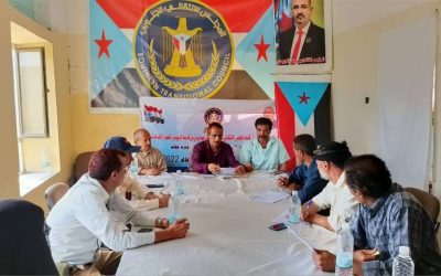 تنفيذية انتقالي جحاف تعقد اجتماعها الدوري