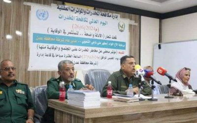 أمن عدن يحقق في 22 قضية مخدرات ويضبط 36 متهما