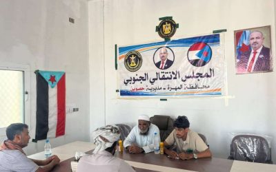 رئيس تنفيذية انتقالي حصوين يلتقي مدير مكتب الأوقاف بالمديرية