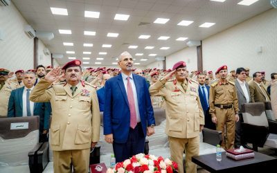 الرئيس الزُبيدي يشهد تخرج عدد من الدفعات بالأكاديمية العسكرية العُليا