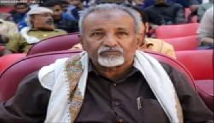 وداعا رفيق الدرب