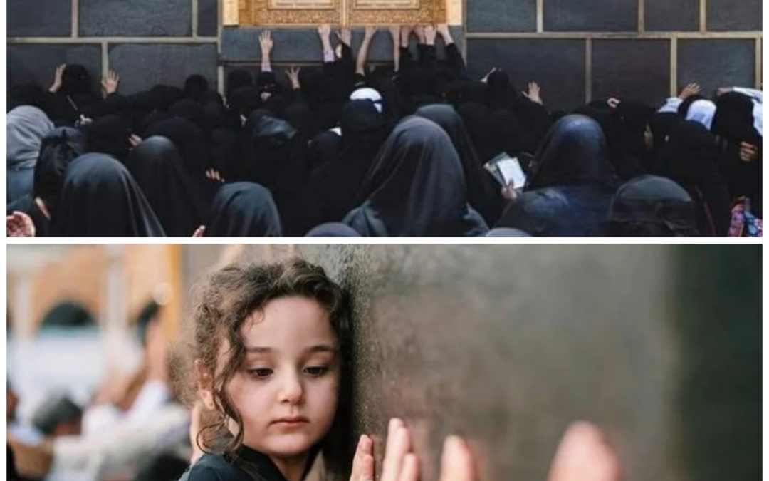 يوم الخُلّيف.. مؤنّسات الحرم”