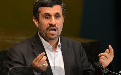 أحمدي نجاد يترشح لرئاسة إيران خلفا لرئيسي