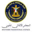 انتقالي لودر : يؤكد إن فتح عقبة ثرة قرار سيادي بيد القوات الجنوبية وقيادتها السياسية