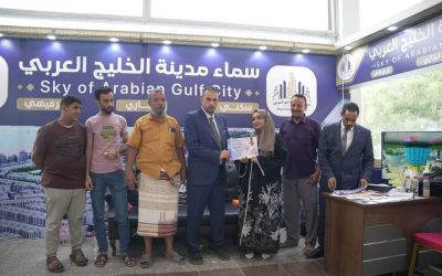 نقابتا المصورين العرب والمهندسين اليمنيين يكرمان الفريق الهندسي لمدينة الخليج العربي