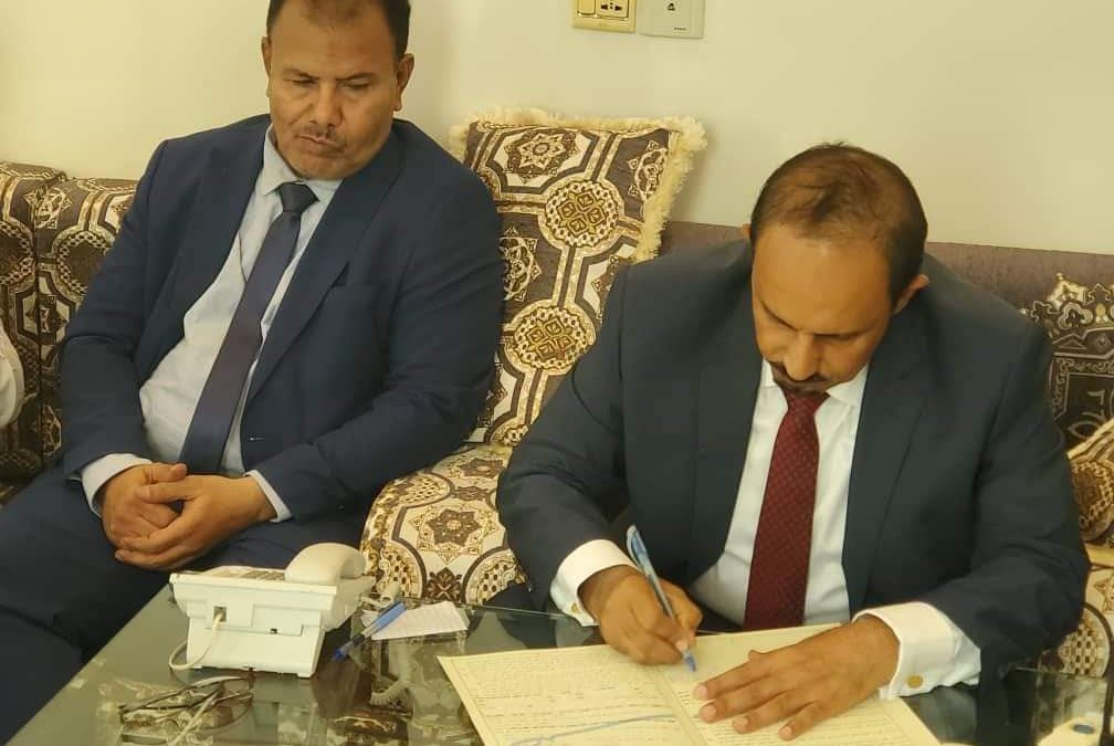 تتوعد بإغلاق أستاد سيئون الأولمبي .. الوقفة الاحتجاجية الكبرى لجمهور نادي سيئون الرياضي ” أقفلوا السدة”