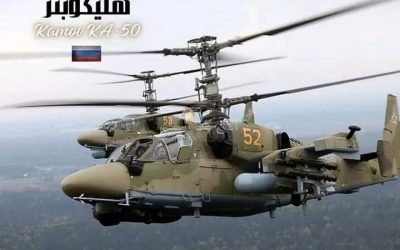 الكاموف KA-50 هو مروحية هجومية روسية فريدة من نوعها