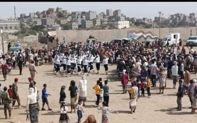 إنطلاق مهرجان التراث اليافعي السنوي في مديريتي لبعوس والمفلحي
