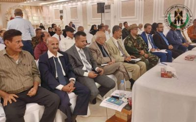 حزام عدن يشارك في فعالية بمناسبة اليوم العالمي لمساندة ضحايا التعذيب