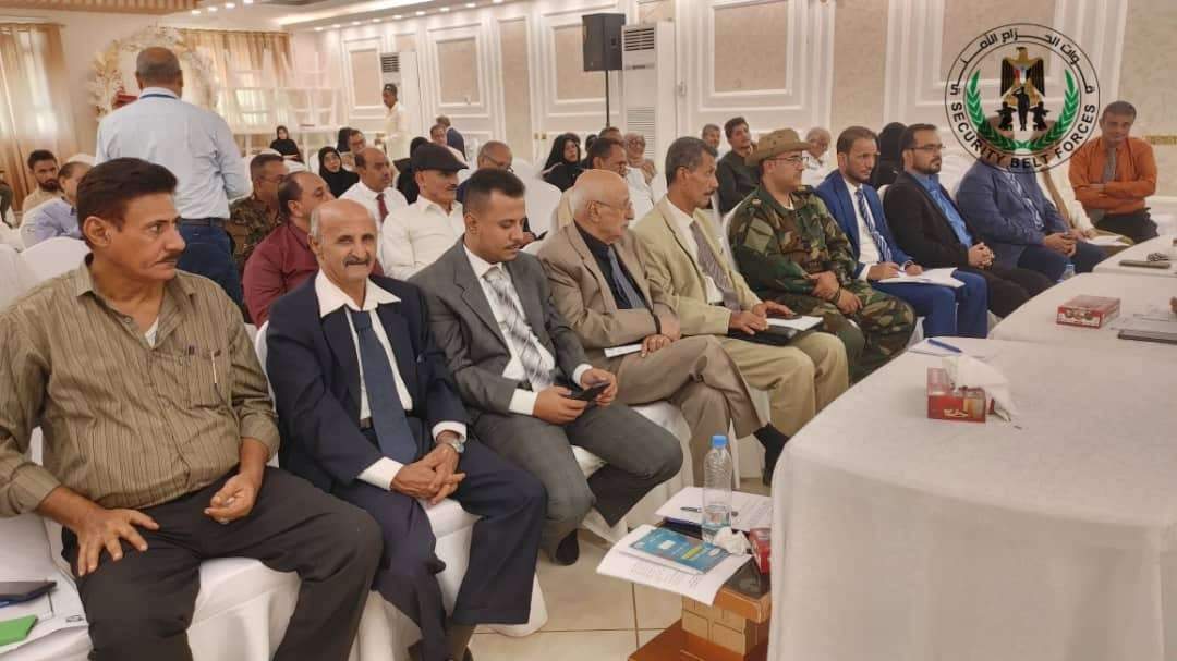 حزام عدن يشارك في فعالية بمناسبة اليوم العالمي لمساندة ضحايا التعذيب