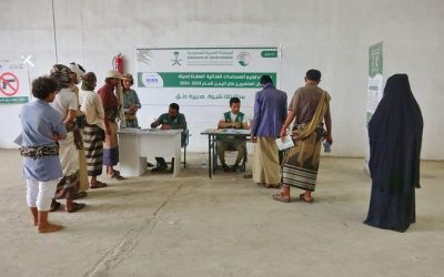 مركز الملك سلمان يدشن توزيع مساعدات غذائية لـ 3950 أسرة في ثلاث من مديريات محافظة شبوة