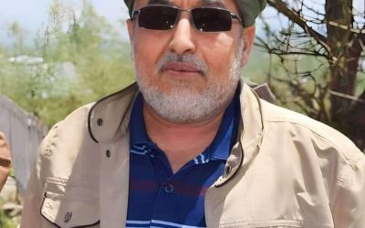 مسؤول حكومي يفجر مفاجأة: السياسي محمد قحطان تمت تصفيته