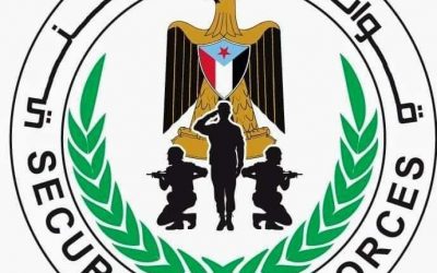 حزام عدن يوضح تفاصيل احداث إطلاق النار بالقرب من مطعم المراسيم