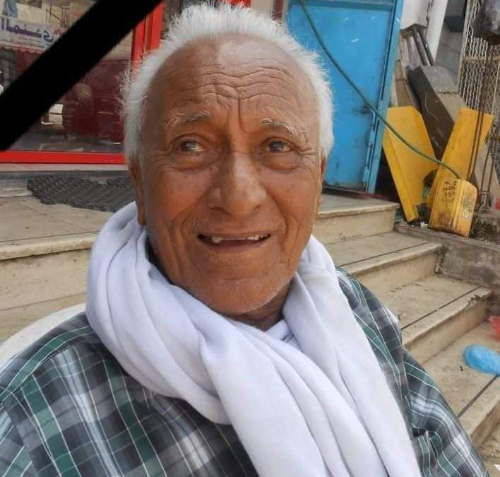 الإعلامي العدني المخضرم نديم بغدادي في ذمة الله