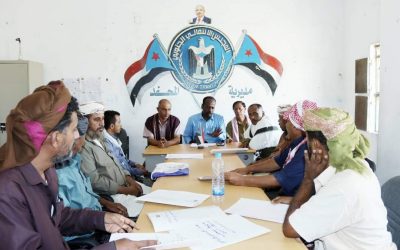 لجنة هيكلة الهيئة التنفيذية بانتقالي المحفد تستقبل طلبات الترشيح
