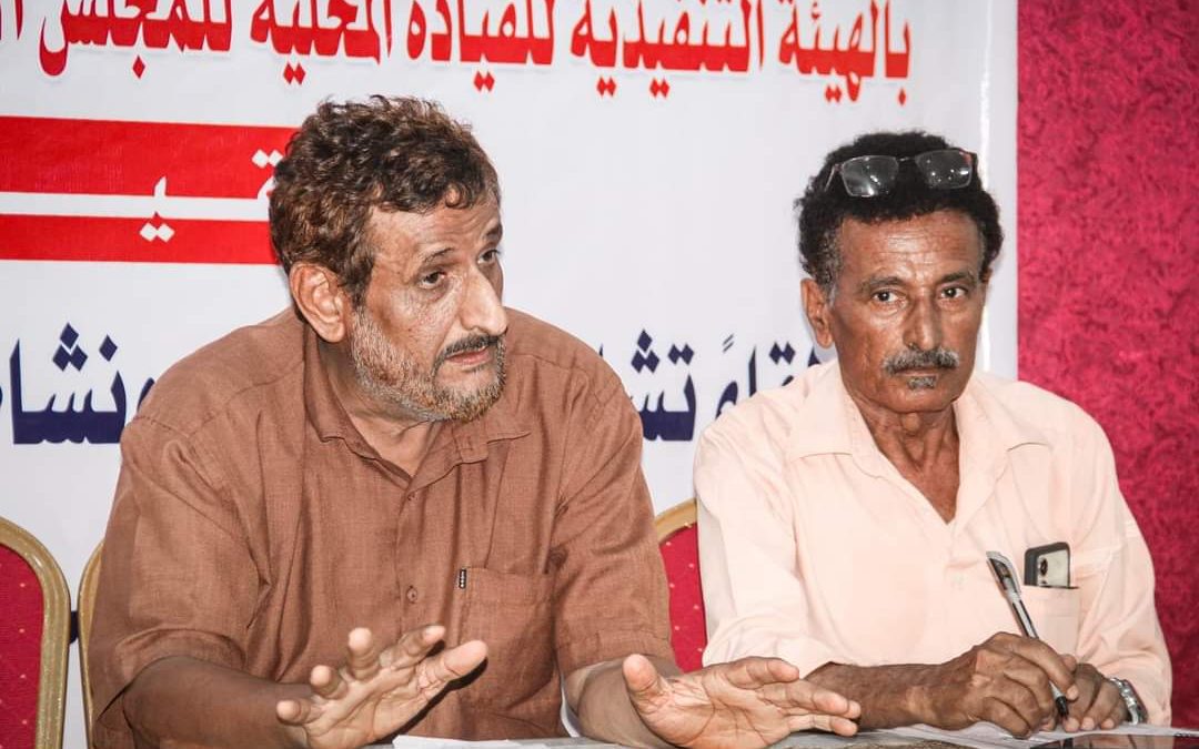 انتقالي العاصمة يقيم لقاء تشاوري لمناقشة أداء ونشاط الدوائر السياسية في هيئات الانتقالي بمديريات العاصمة