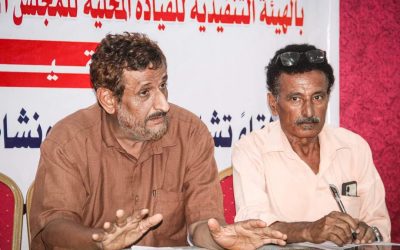 انتقالي العاصمة يقيم لقاء تشاوري لمناقشة أداء ونشاط الدوائر السياسية في هيئات الانتقالي بمديريات العاصمة