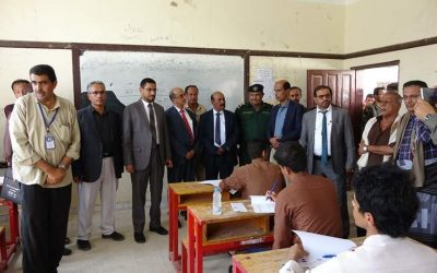 وكلاء محافظة شبوة يدشنون اختبارات الثانوية العامة للعام الدراسي 2023/2024 م