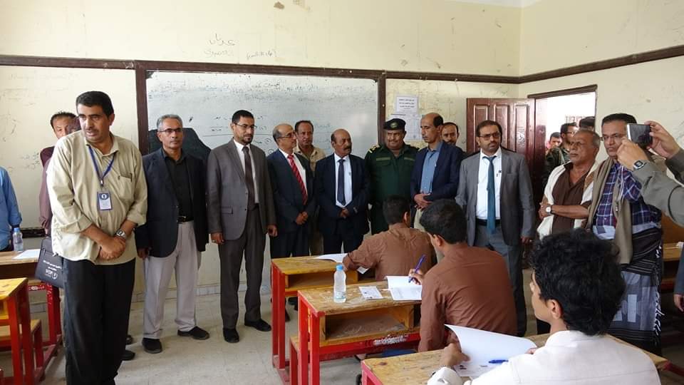 وكلاء محافظة شبوة يدشنون اختبارات الثانوية العامة للعام الدراسي 2023/2024 م