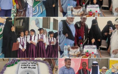 أبين: مدرسة الثورة بجعار تشهد حفل تكريمي لمديرة المدرسة والطالبات