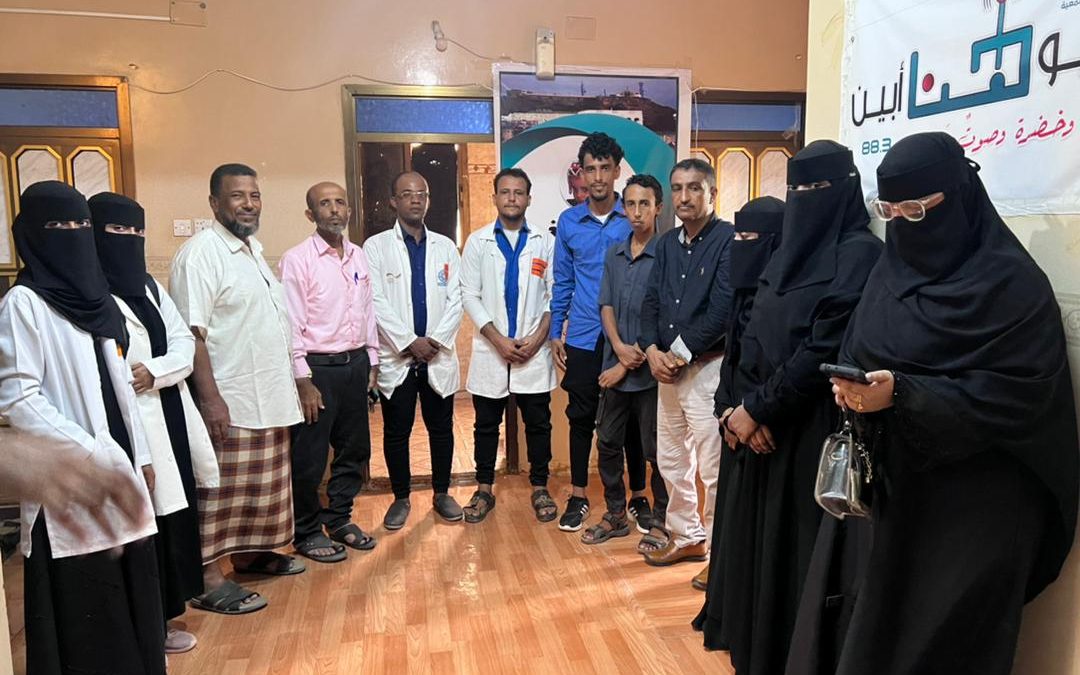 إدارة وطلاب معهد الدكتور أمين ناشر الصحي فرع أبين في زيارة ميدانية إلى  راديو هنا أبين