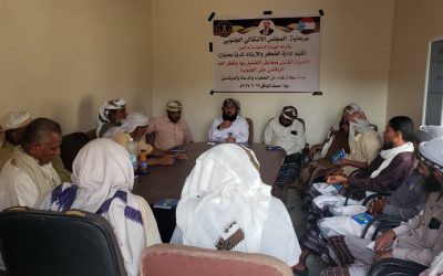 إدارة الفكر والإرشاد بانتقالي أبين تنظم ندوة دينية حول “أهمية الفتوى ومخاطر التضليل بها وخطر المد الرافضي على الجنوب