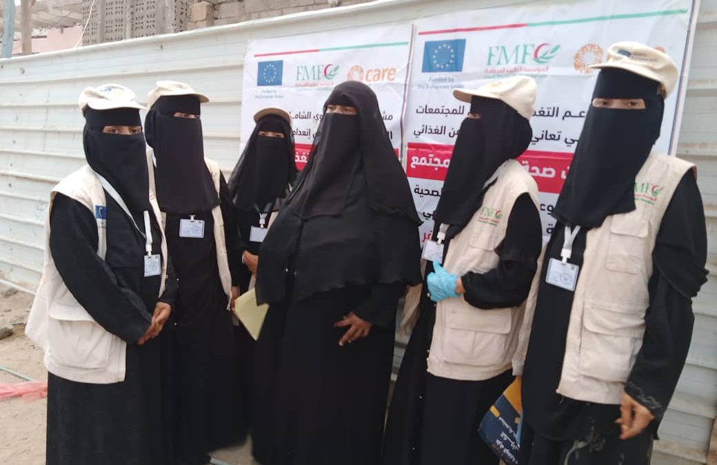 بأشراف مباشر من مكتب الصحة والسكان م/خنفر..حملة توعوية طوعية عن وباء الكوليرا لمثقفات المجتمع بمنطقة الرواء