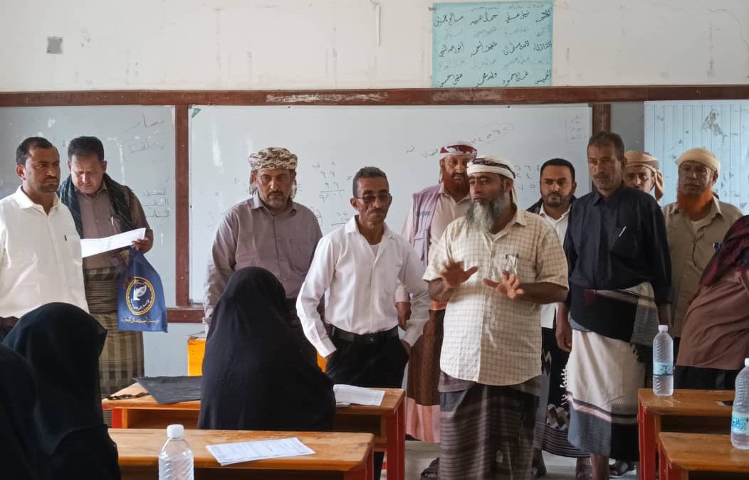 تدشين امتحانات شهادة الثانوية العامة بمدارس سرار يافع