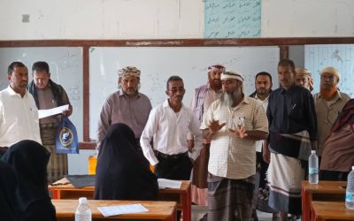 تدشين امتحانات شهادة الثانوية العامة بمدارس سرار يافع