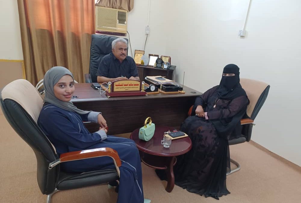 رئيسة مؤسسة امل لرعاية الأيتام تلتقي بمدير عام المعهد المهني بمحافظة عدن