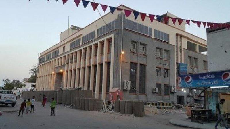 دفعة جديدة من المنحة السعودية ب 300 مليون دولار تصل البنك المركزي عدن