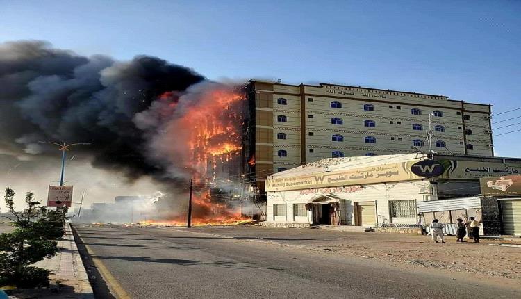 الكشف عن أسباب حريق فندق قيد الإنشاء بشبوه