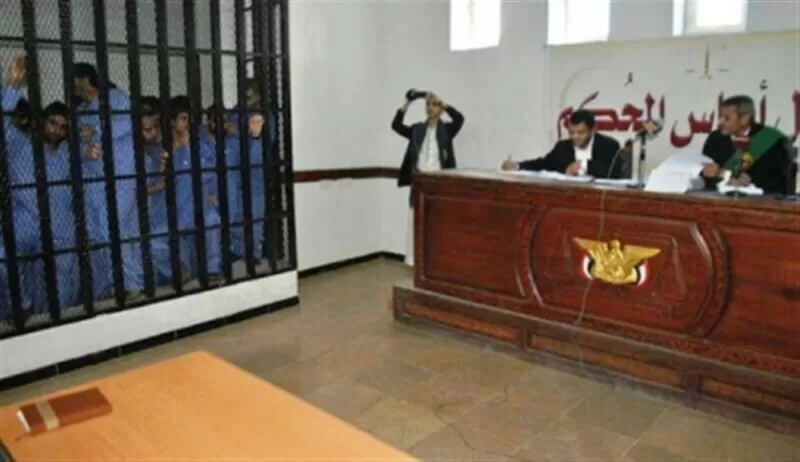 مليشيا الحوثي تُصدر أحكام إعدام جماعية ضد معارضيها في صنعاء