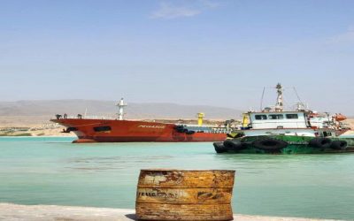 نجاح عملية إنقاذ سفينة الديزل PEGASUS الجانحة في ميناء نشطون بمحافظة المهرة