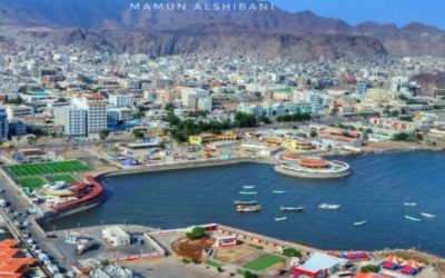 عدن.. تدشين العمل في مصنع صيرة للأسمنت خلال الفترة القادمة