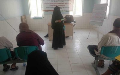 المؤسسة الطبية الميدانية FMF تنظم دورة تدريبية للجان المجتمعية في مديرية  احور