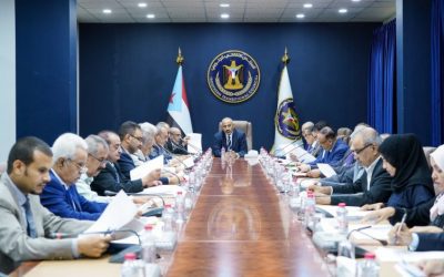 هيئة الرئاسة تقف أمام التحضيرات الجارية لانعقاد الدورة الثانية للجمعية الوطنية