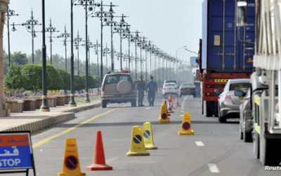 الخارجية الباكستانية: مقتل 4 مواطنين على الأقل وإصابة 30 آخرين في هجوم عُمان