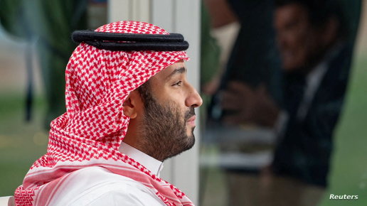 بعد مشاريع الـ 1.25 تريليون دولار.. “تحول في أولويات السعودية”