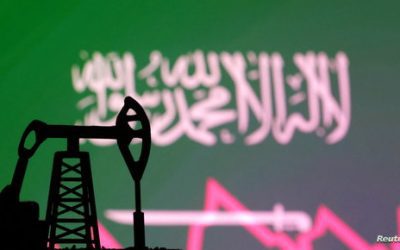 بلومبرغ نيوز: أرامكو وأدنوك تدرسان شراء سانتوس الأسترالية