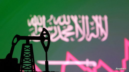 بلومبرغ نيوز: أرامكو وأدنوك تدرسان شراء سانتوس الأسترالية
